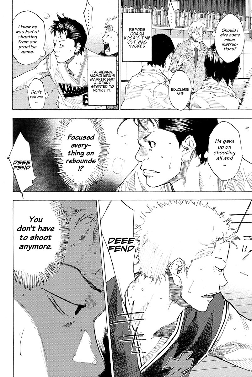 Ahiru no Sora Chapter 190 page 14 - Chapter 190: Deep Impact II