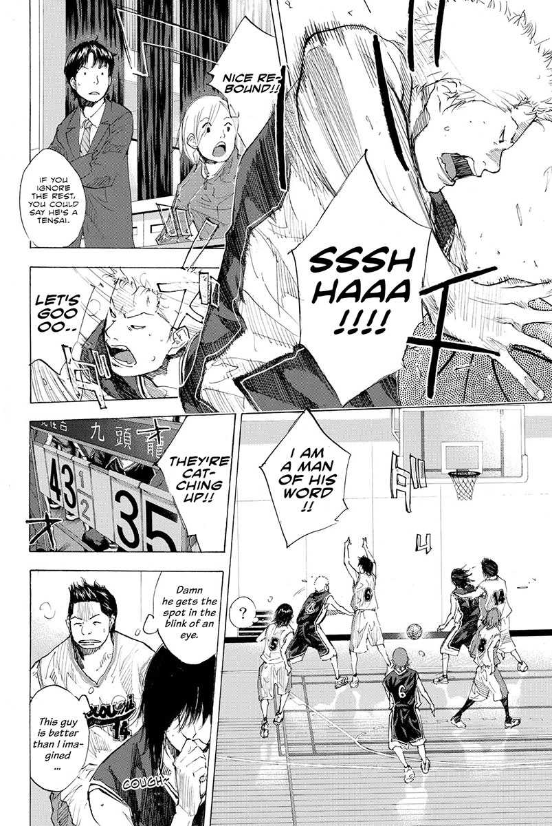 Ahiru no Sora Chapter 190 page 18 - Chapter 190: Deep Impact II