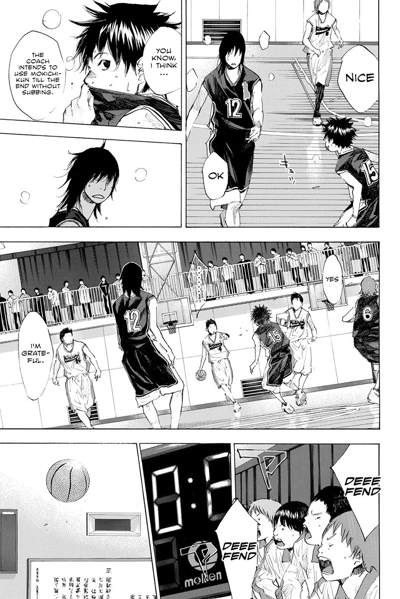 Ahiru no Sora Chapter 190 page 19 - Chapter 190: Deep Impact II