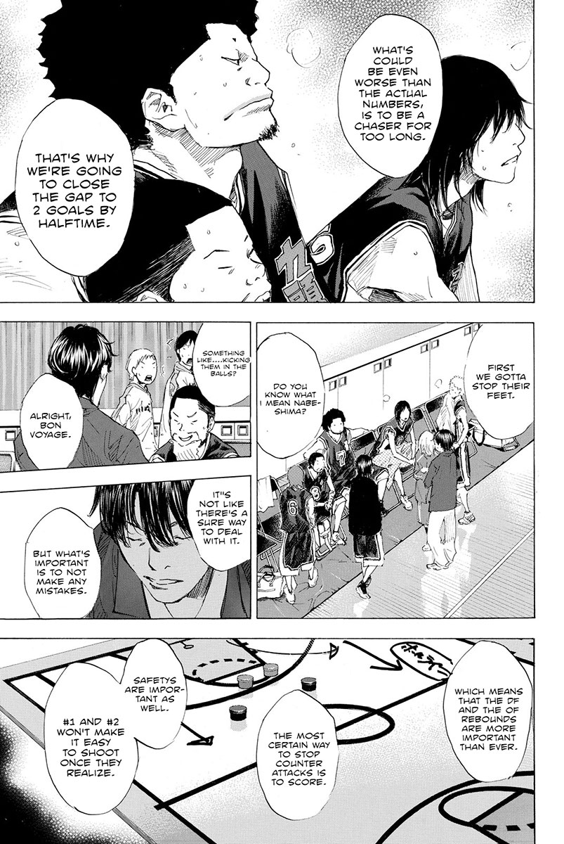 Ahiru no Sora Chapter 190 page 5 - Chapter 190: Deep Impact II