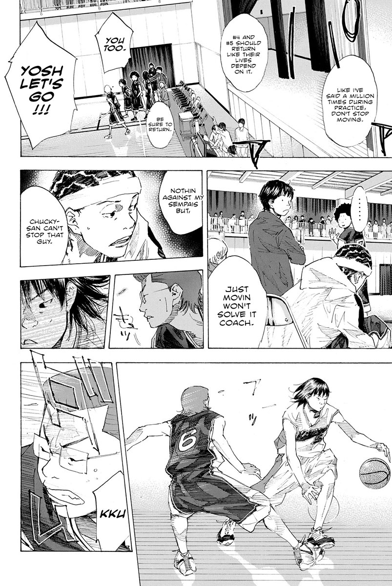 Ahiru no Sora Chapter 190 page 6 - Chapter 190: Deep Impact II