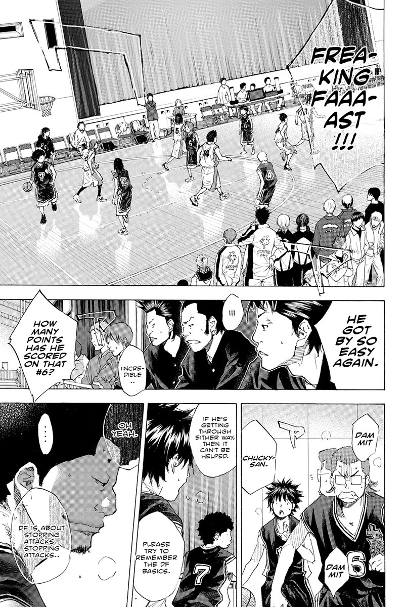 Ahiru no Sora Chapter 190 page 7 - Chapter 190: Deep Impact II