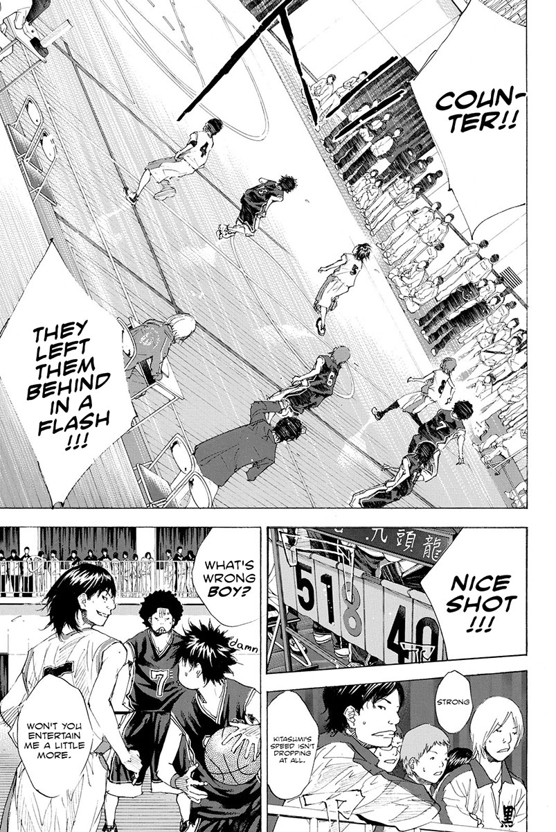 Ahiru no Sora Chapter 191 page 11 - Chapter 191: Deep Impact III