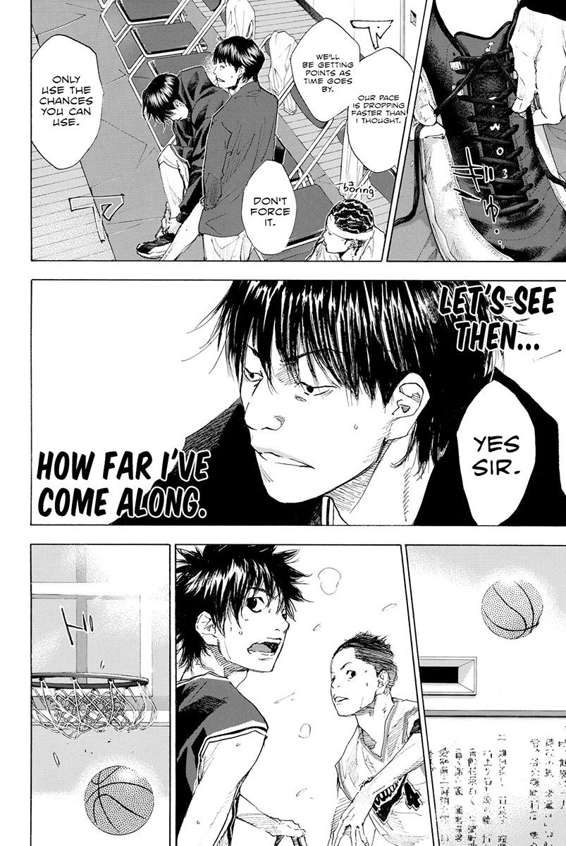 Ahiru no Sora Chapter 191 page 14 - Chapter 191: Deep Impact III