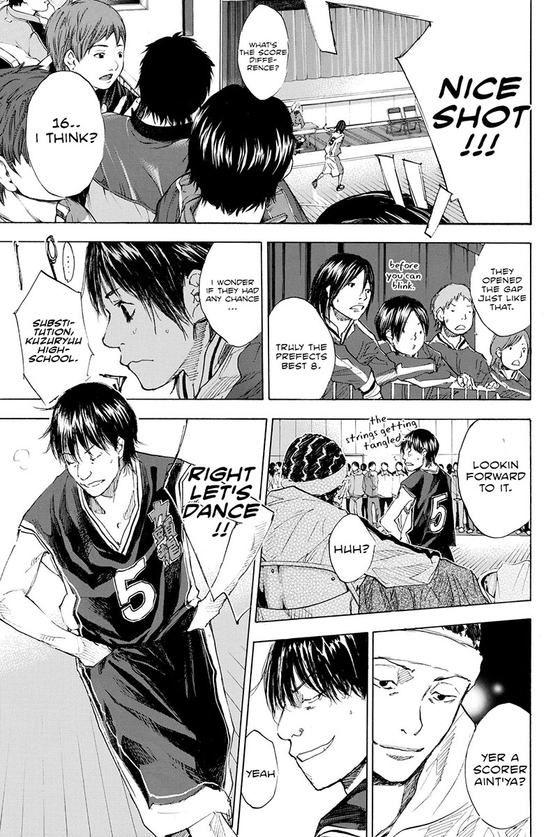 Ahiru no Sora Chapter 191 page 17 - Chapter 191: Deep Impact III