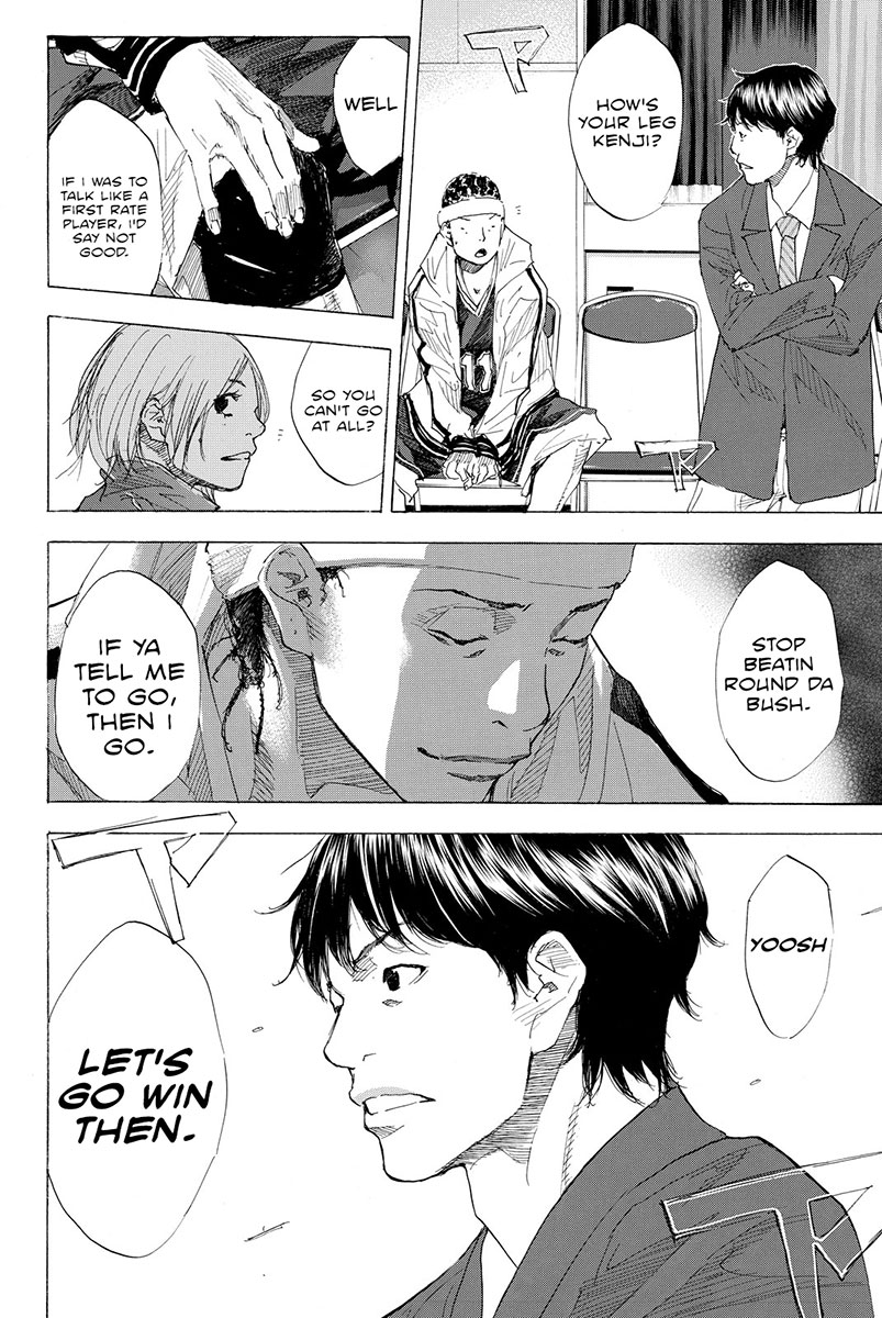 Ahiru no Sora Chapter 191 page 18 - Chapter 191: Deep Impact III