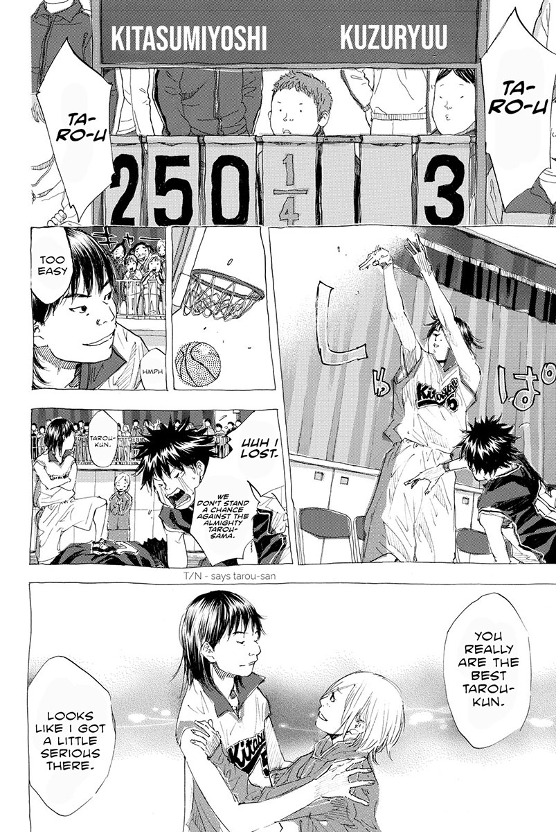 Ahiru no Sora Chapter 191 page 4 - Chapter 191: Deep Impact III