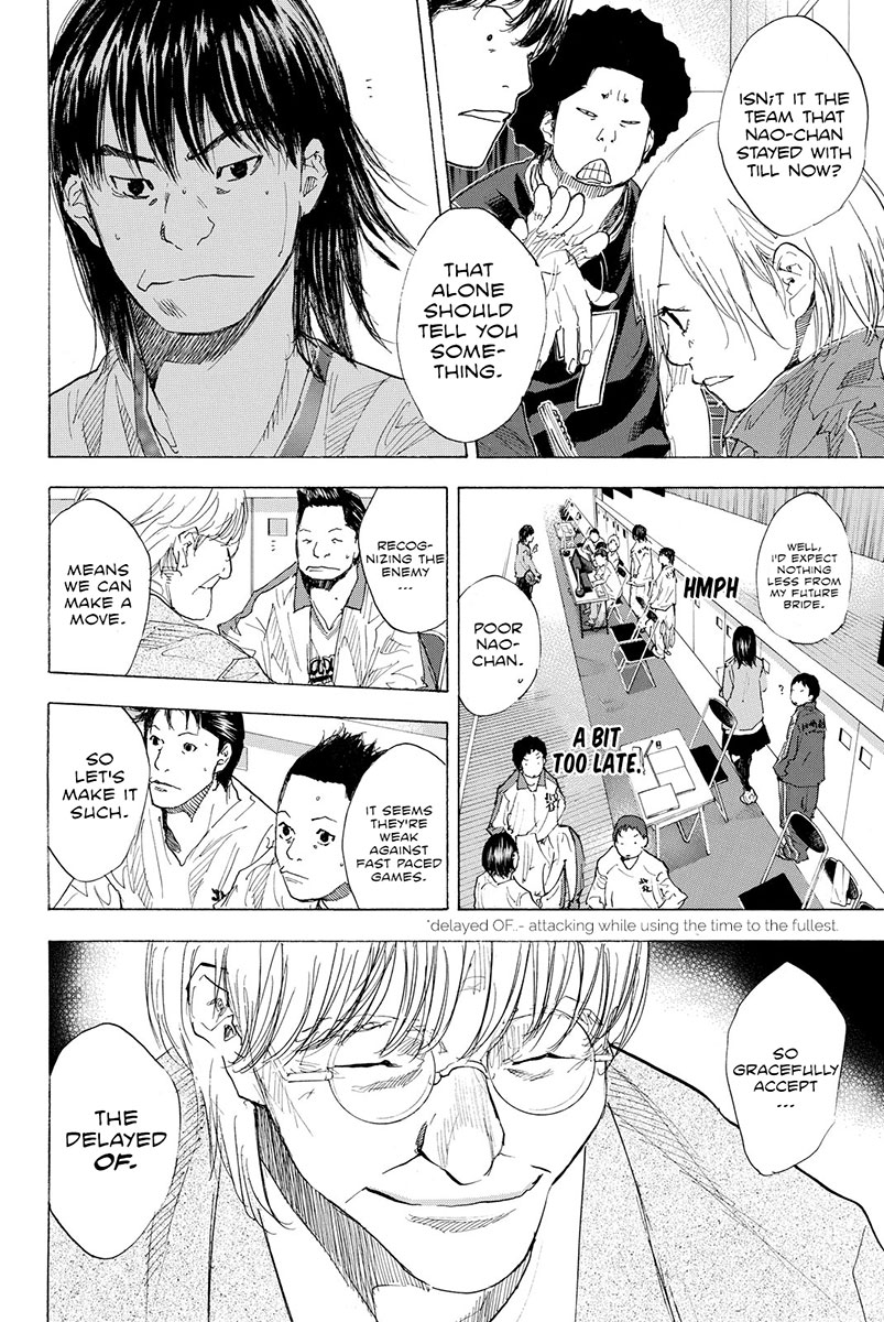Ahiru no Sora Chapter 191 page 6 - Chapter 191: Deep Impact III