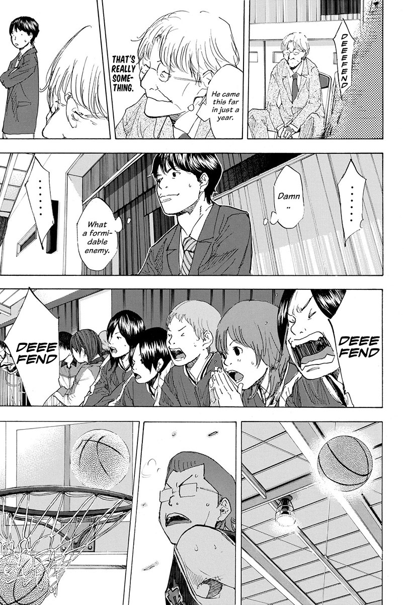 Ahiru no Sora Chapter 192 page 12 - Chapter 192: Deep Impact IV