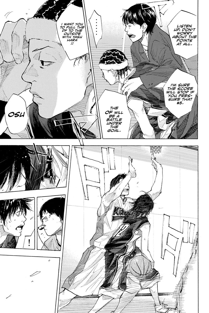 Ahiru no Sora Chapter 192 page 14 - Chapter 192: Deep Impact IV