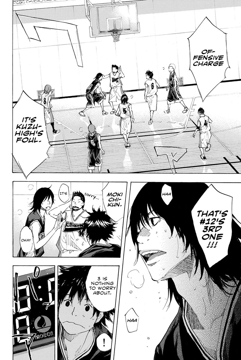 Ahiru no Sora Chapter 192 page 15 - Chapter 192: Deep Impact IV
