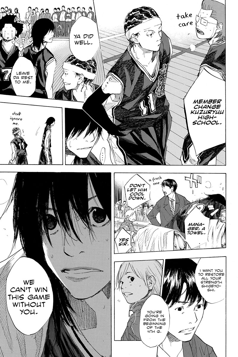 Ahiru no Sora Chapter 192 page 16 - Chapter 192: Deep Impact IV