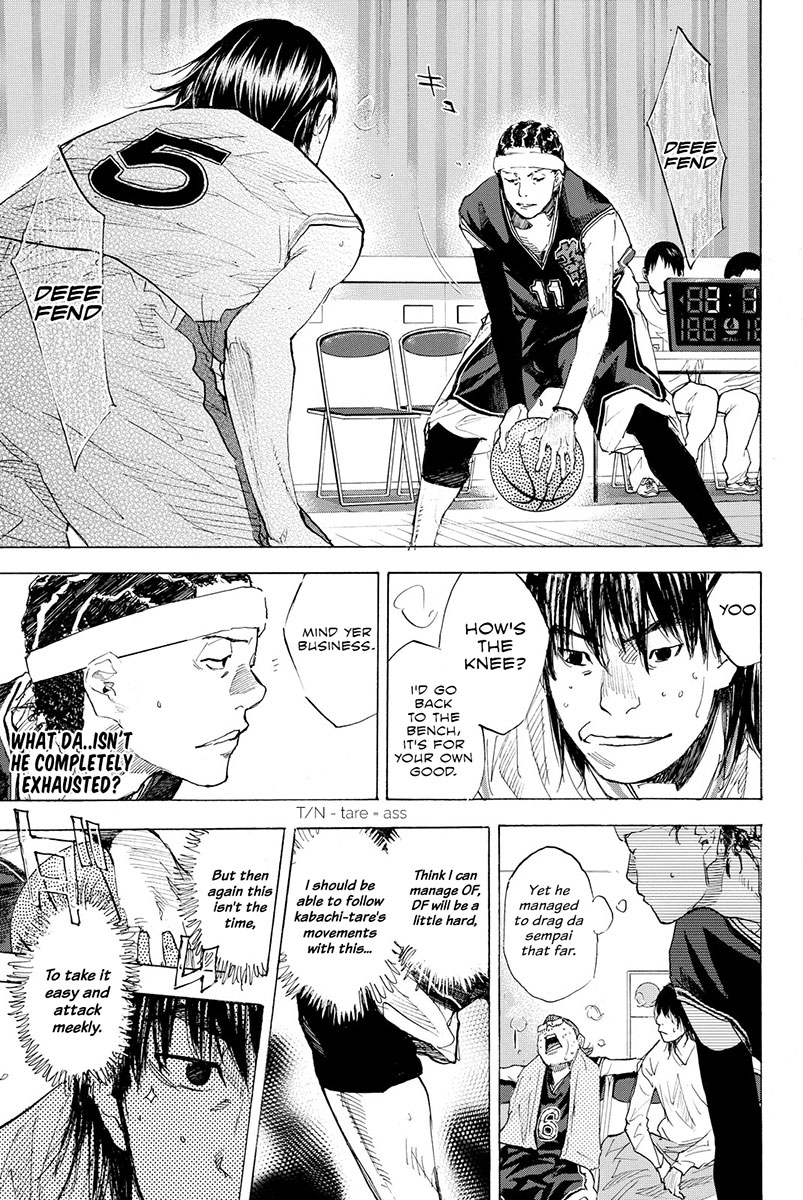 Ahiru no Sora Chapter 192 page 18 - Chapter 192: Deep Impact IV
