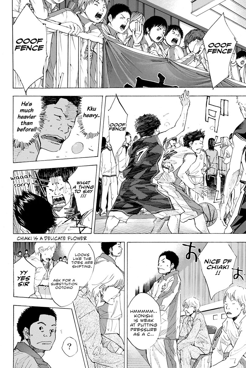 Ahiru no Sora Chapter 192 page 21 - Chapter 192: Deep Impact IV