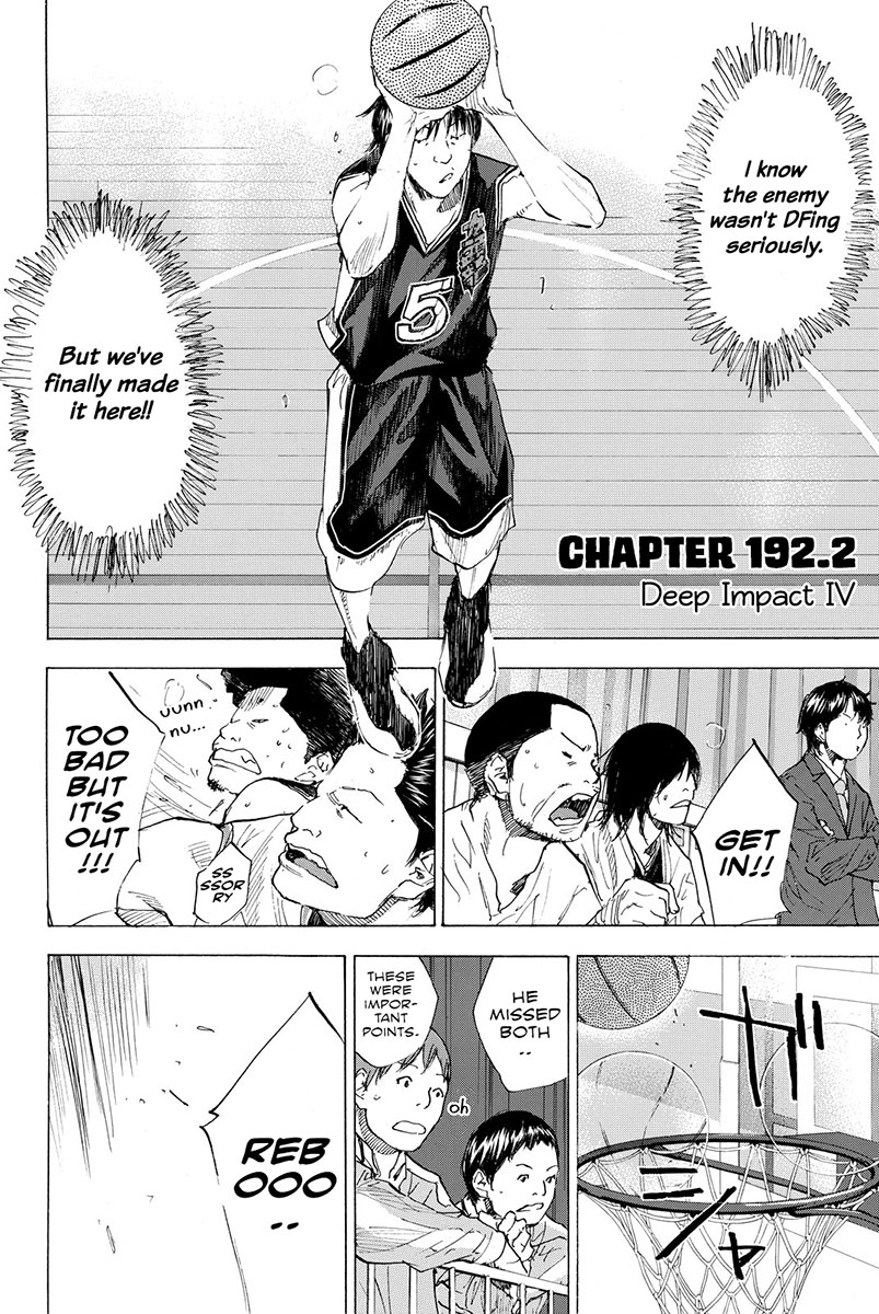 Ahiru no Sora Chapter 192 page 25 - Chapter 192: Deep Impact IV