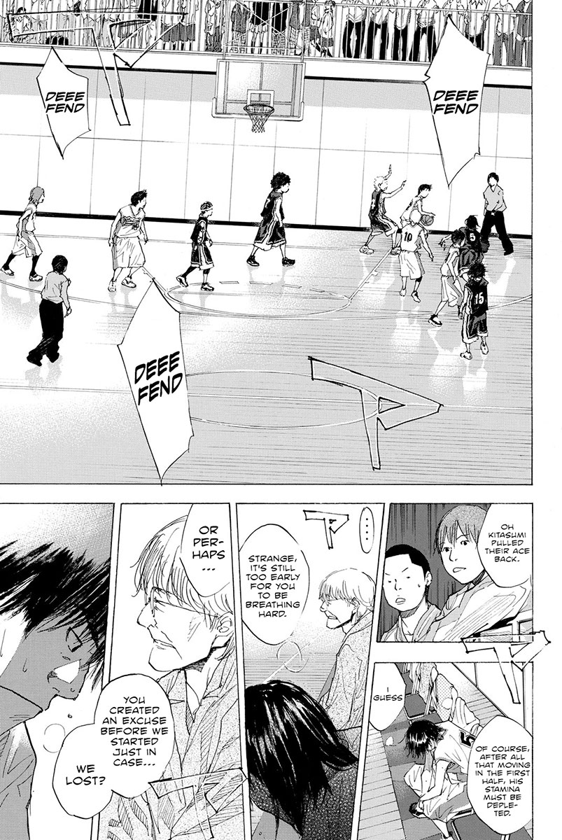 Ahiru no Sora Chapter 192 page 33 - Chapter 192: Deep Impact IV