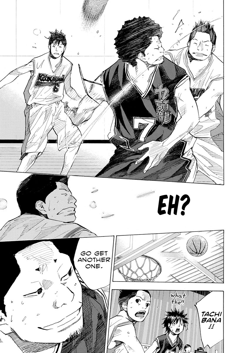 Ahiru no Sora Chapter 192 page 35 - Chapter 192: Deep Impact IV