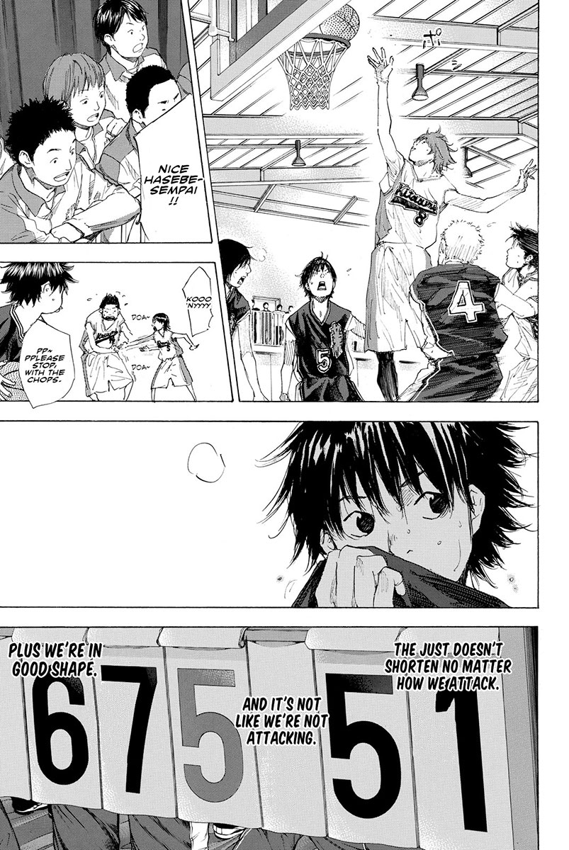 Ahiru no Sora Chapter 192 page 4 - Chapter 192: Deep Impact IV