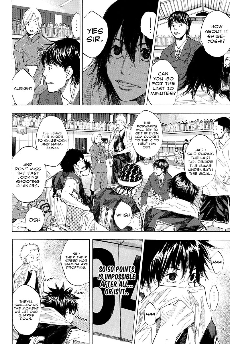 Ahiru no Sora Chapter 192 page 42 - Chapter 192: Deep Impact IV