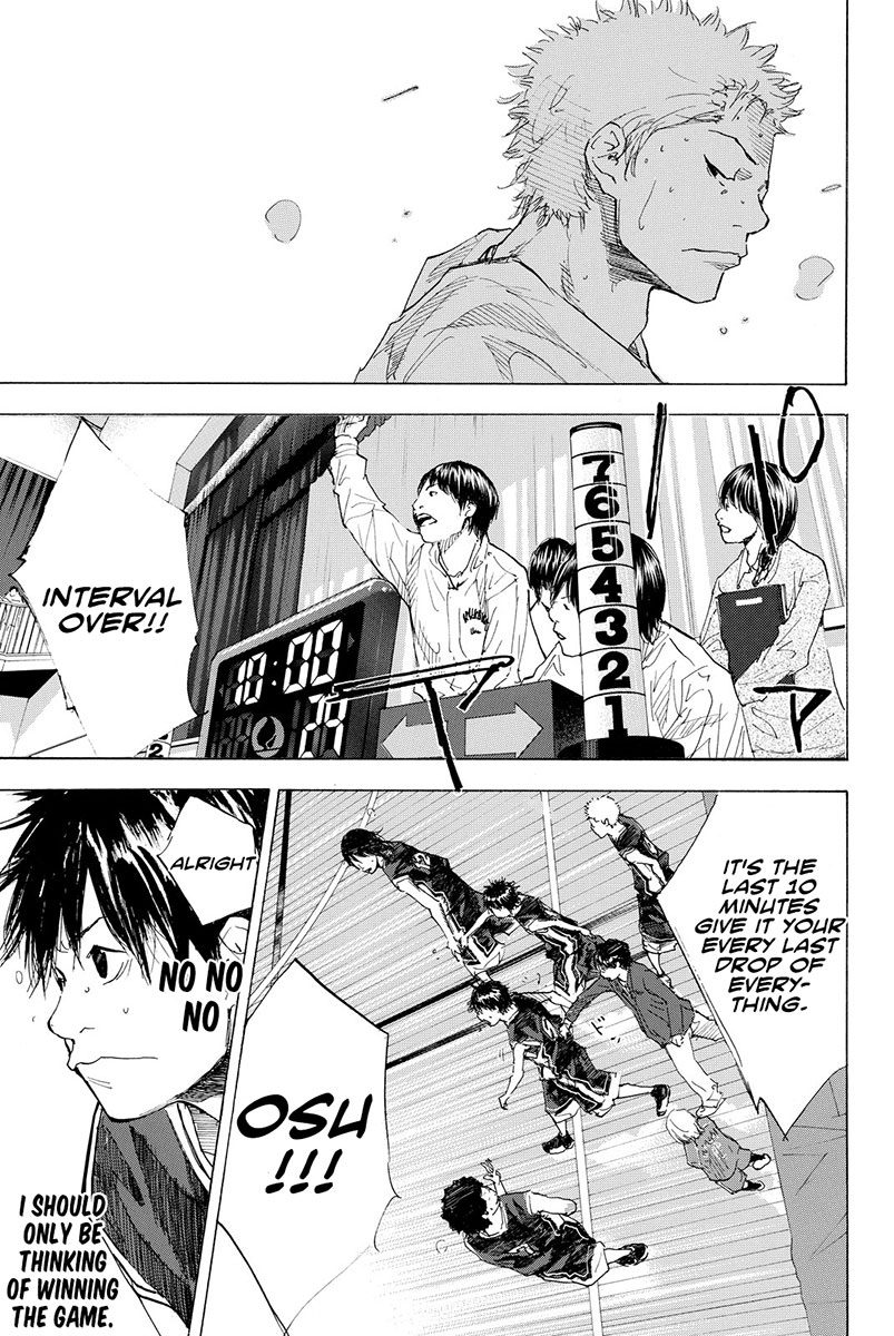 Ahiru no Sora Chapter 192 page 43 - Chapter 192: Deep Impact IV