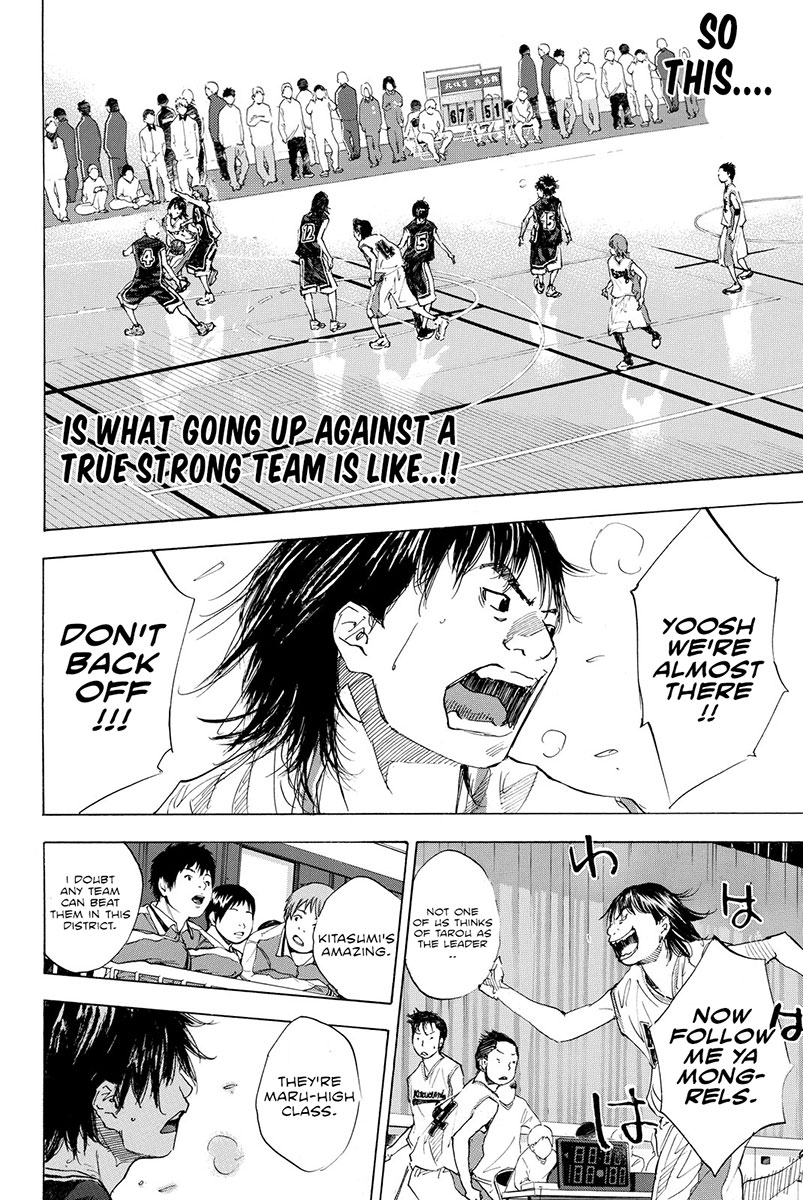 Ahiru no Sora Chapter 192 page 5 - Chapter 192: Deep Impact IV