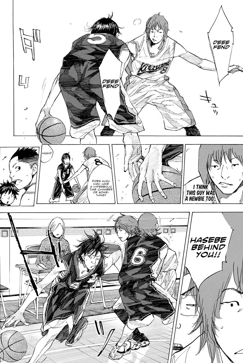Ahiru no Sora Chapter 192 page 7 - Chapter 192: Deep Impact IV