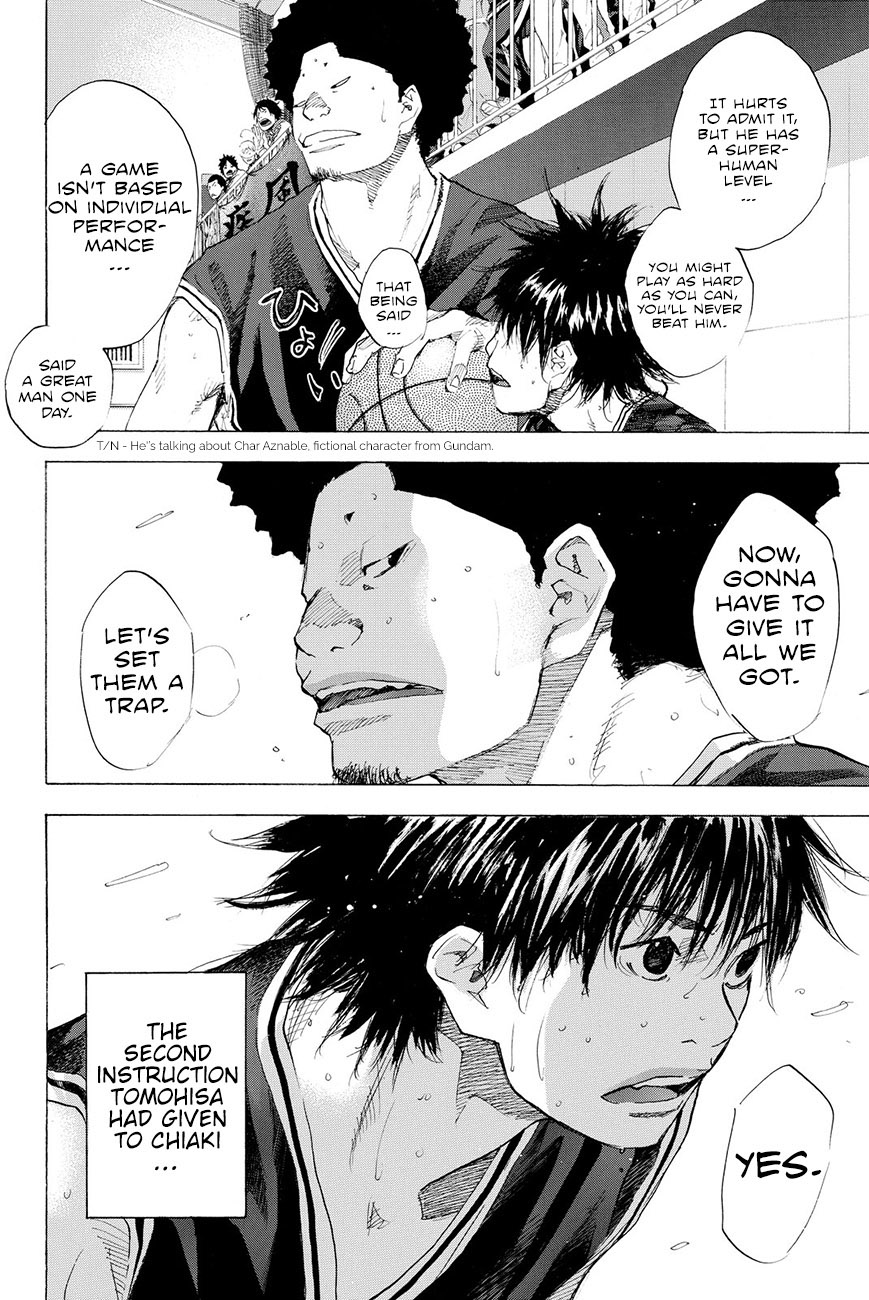 Ahiru no Sora Chapter 193.5 page 13 - Chapter 193.5: Epilogue