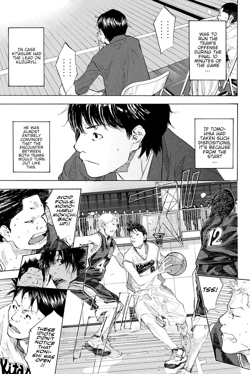 Ahiru no Sora Chapter 193.5 page 14 - Chapter 193.5: Epilogue
