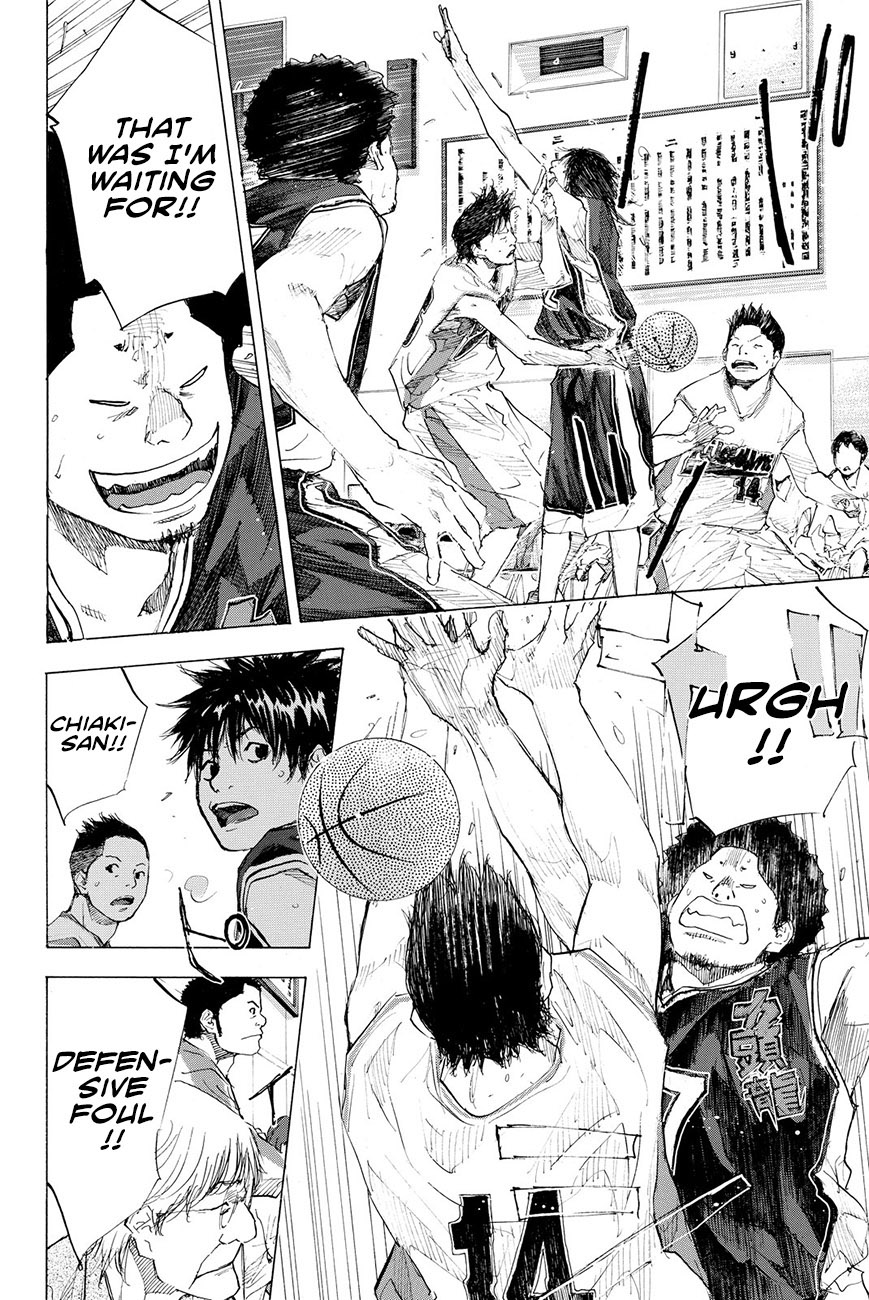 Ahiru no Sora Chapter 193.5 page 15 - Chapter 193.5: Epilogue