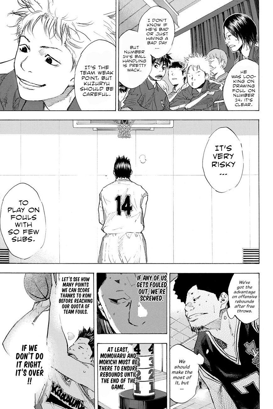 Ahiru no Sora Chapter 193.5 page 16 - Chapter 193.5: Epilogue
