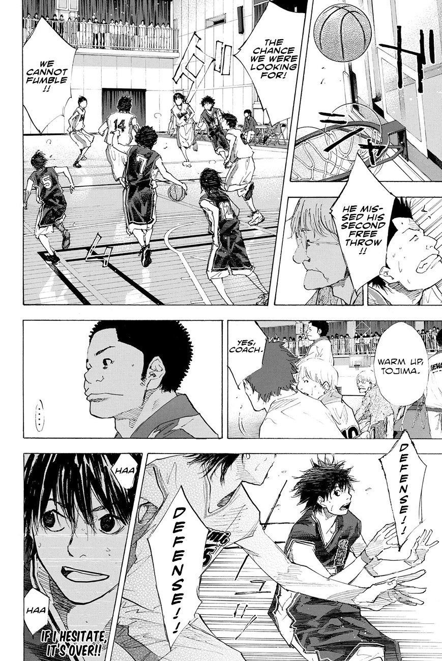 Ahiru no Sora Chapter 193.5 page 17 - Chapter 193.5: Epilogue