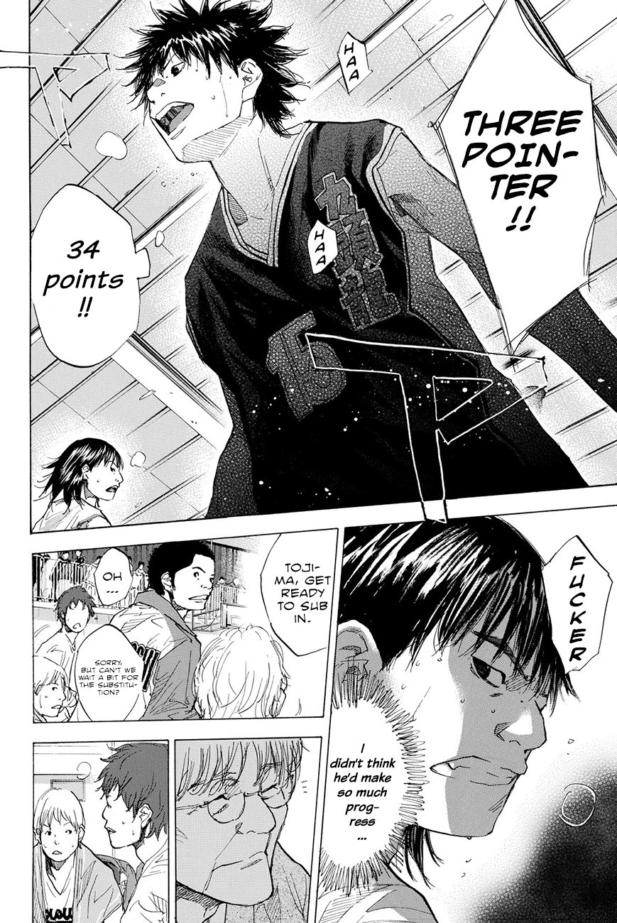 Ahiru no Sora Chapter 193.5 page 19 - Chapter 193.5: Epilogue