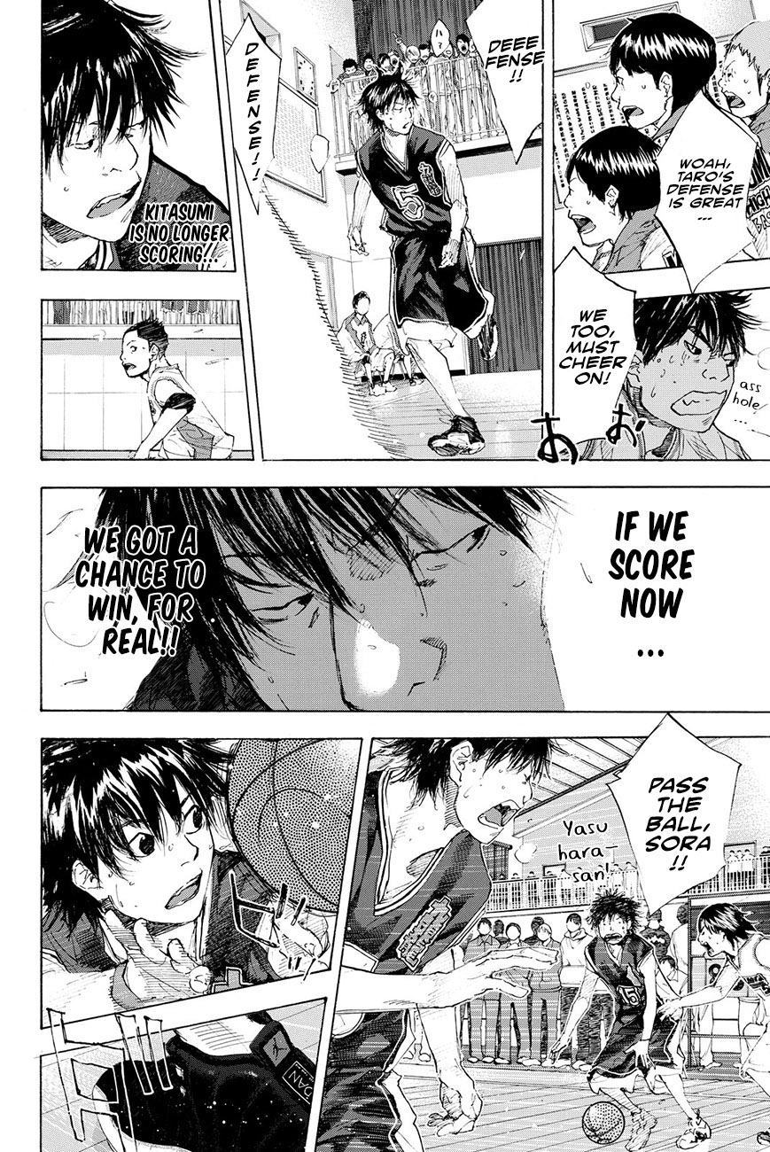Ahiru no Sora Chapter 193.5 page 23 - Chapter 193.5: Epilogue
