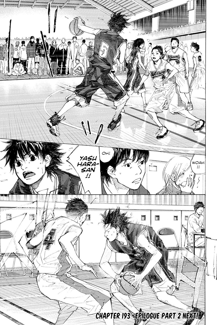 Ahiru no Sora Chapter 193.5 page 24 - Chapter 193.5: Epilogue
