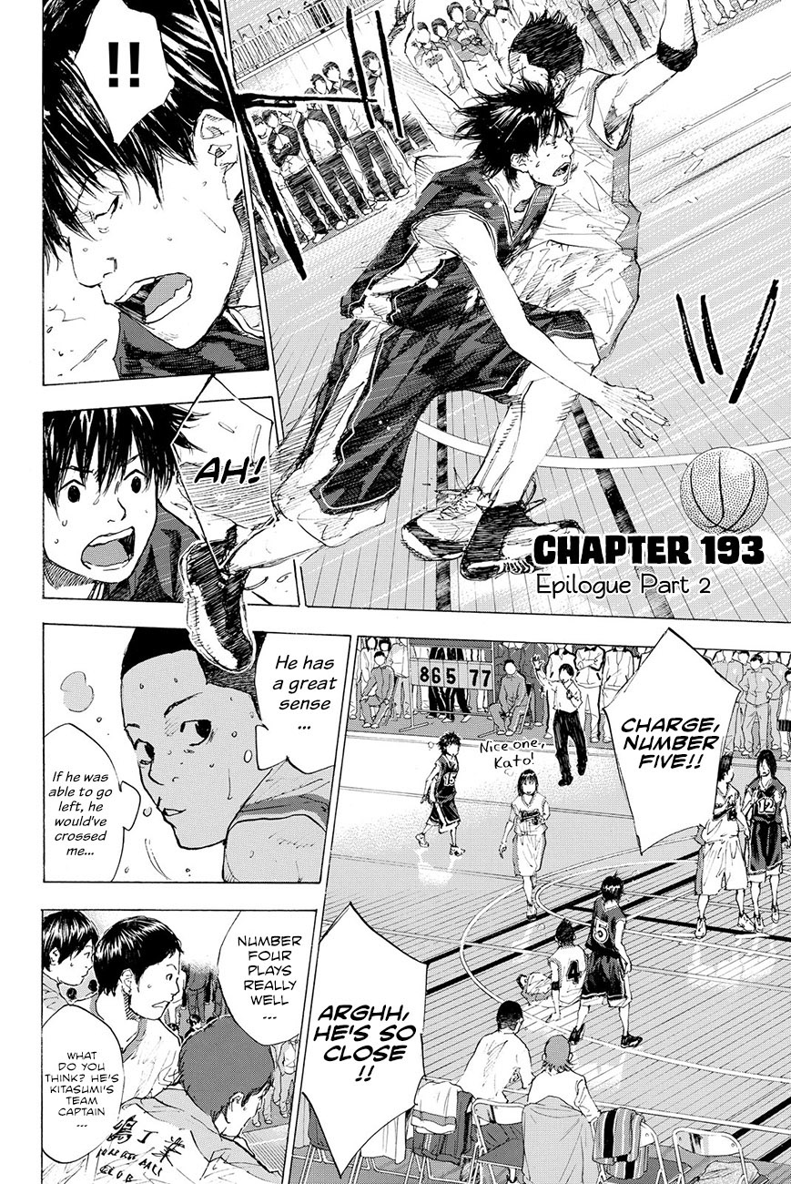 Ahiru no Sora Chapter 193.5 page 25 - Chapter 193.5: Epilogue
