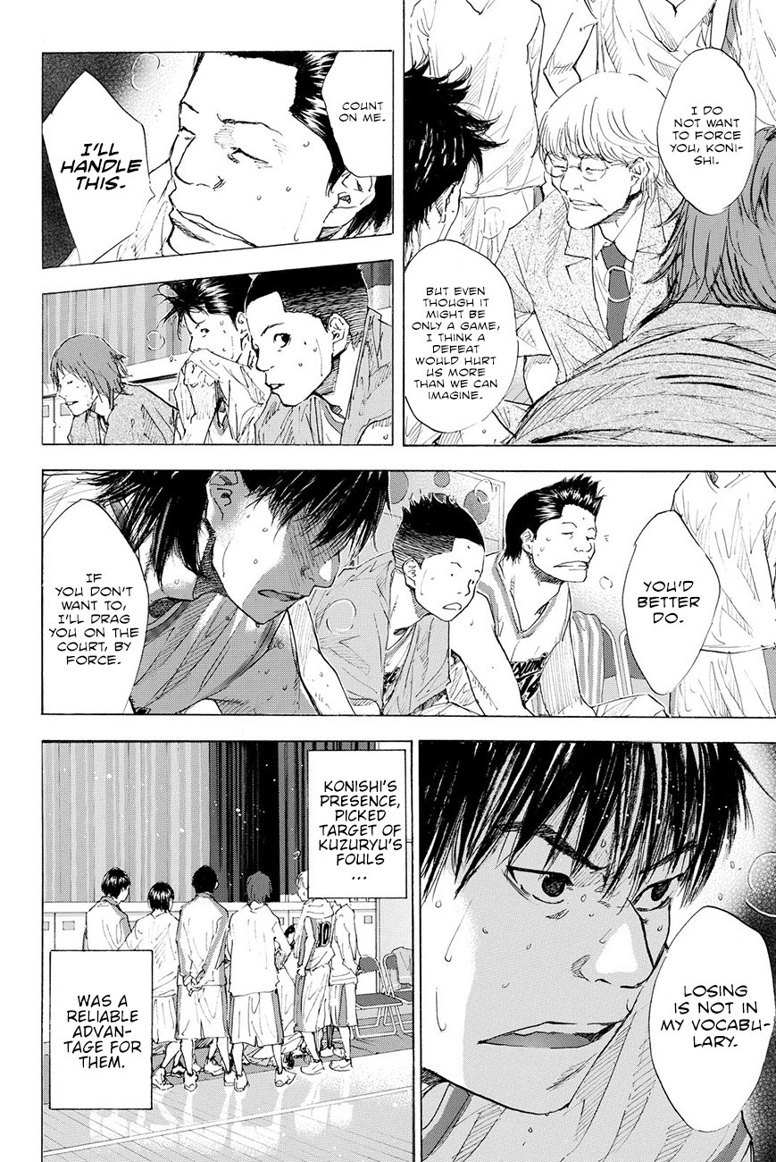 Ahiru no Sora Chapter 193.5 page 27 - Chapter 193.5: Epilogue