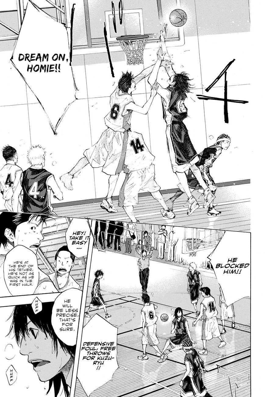 Ahiru no Sora Chapter 193.5 page 32 - Chapter 193.5: Epilogue