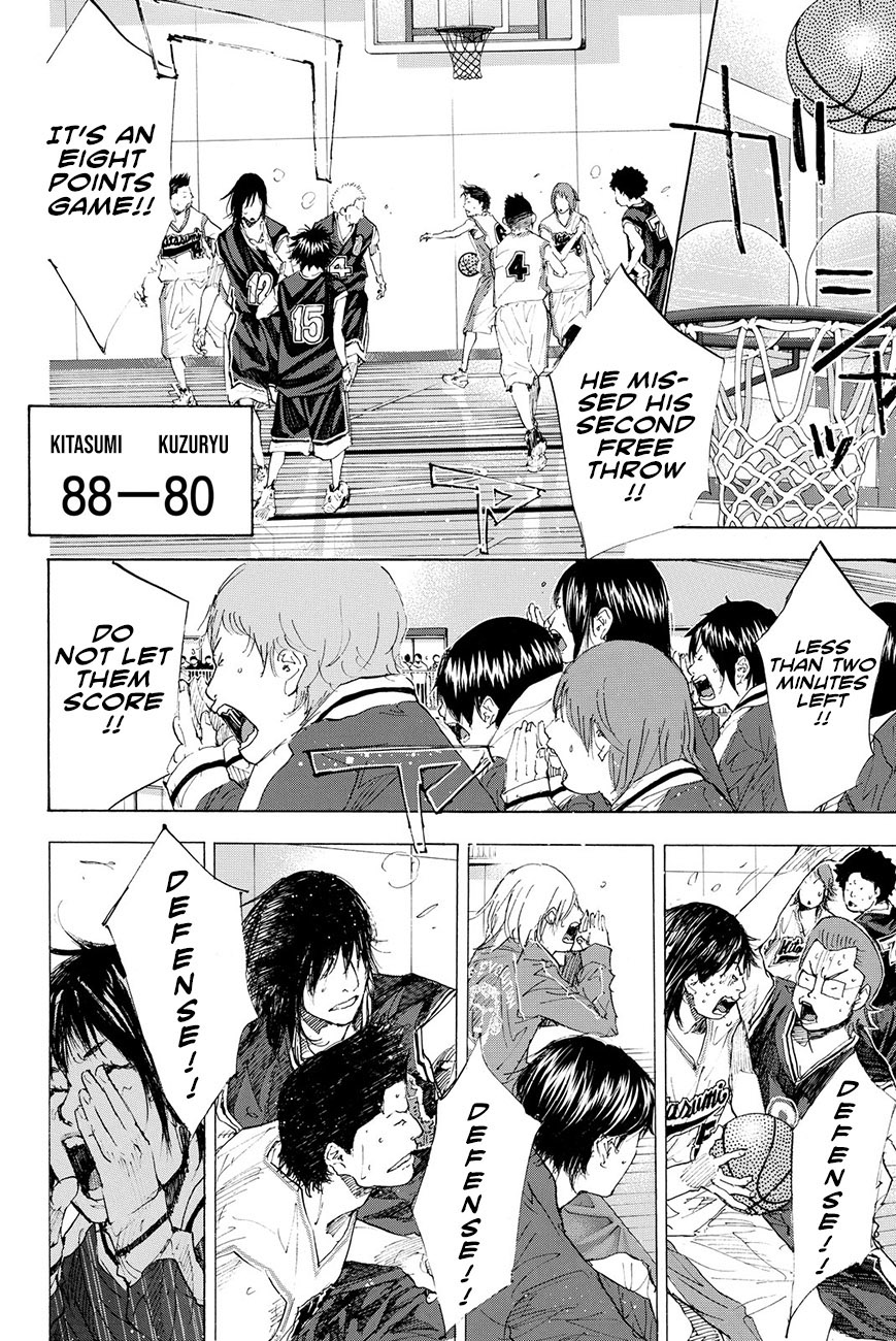 Ahiru no Sora Chapter 193.5 page 33 - Chapter 193.5: Epilogue