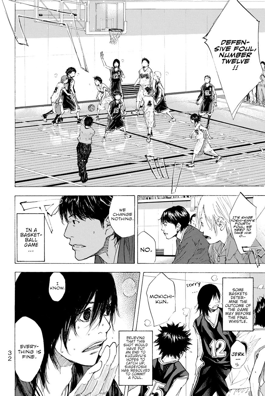 Ahiru no Sora Chapter 193.5 page 35 - Chapter 193.5: Epilogue