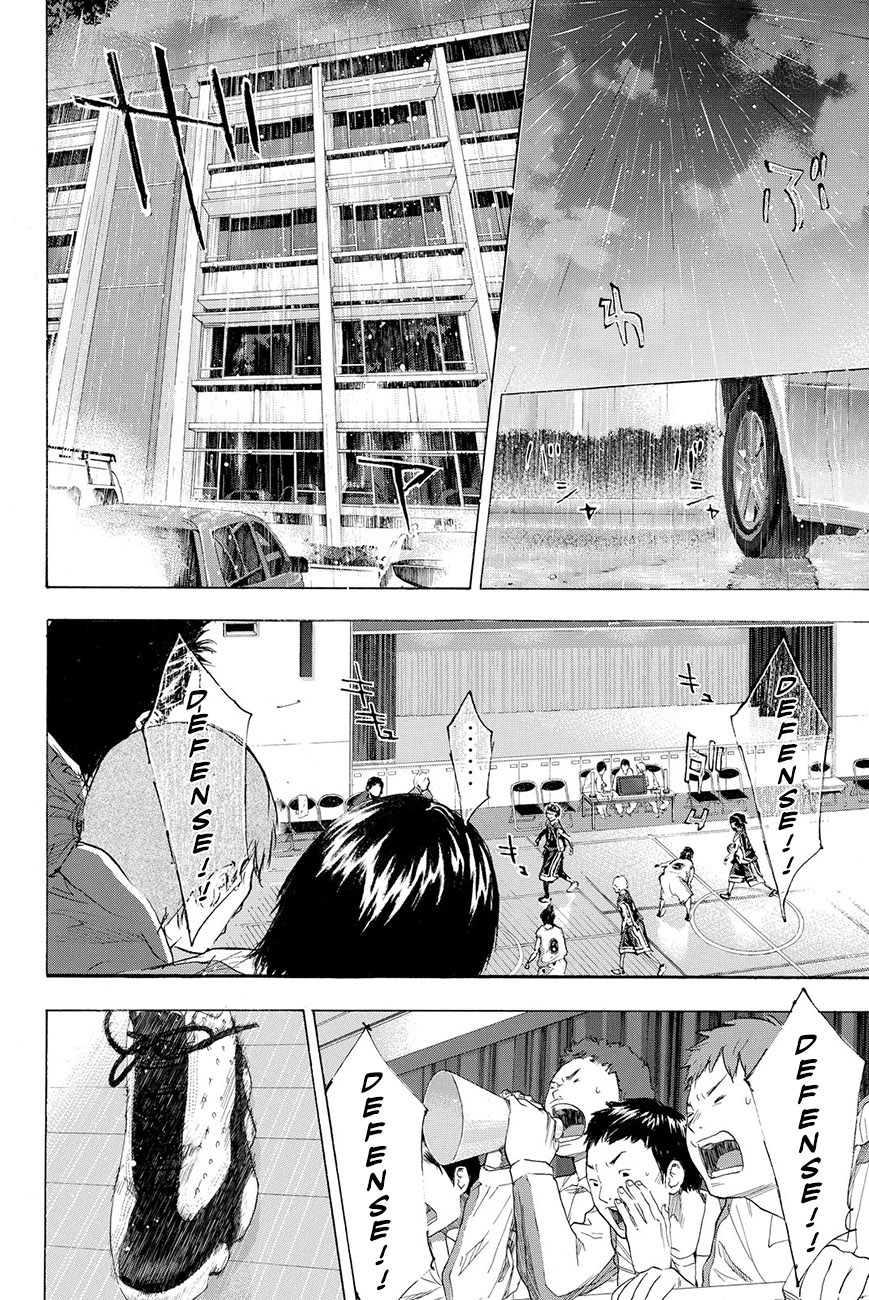 Ahiru no Sora Chapter 193.5 page 37 - Chapter 193.5: Epilogue