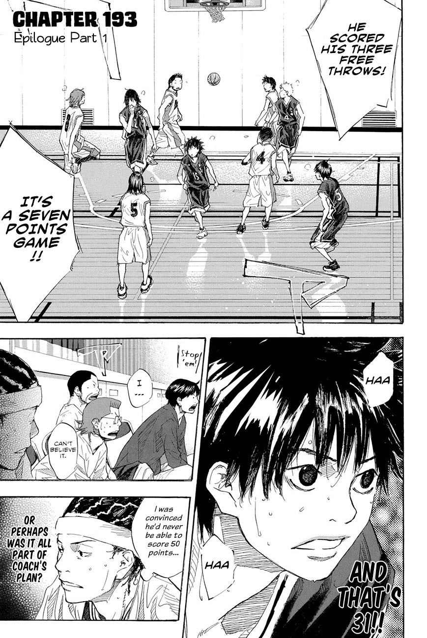 Ahiru no Sora Chapter 193.5 page 4 - Chapter 193.5: Epilogue