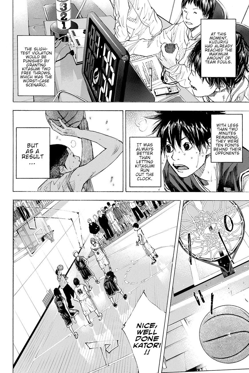 Ahiru no Sora Chapter 193.5 page 41 - Chapter 193.5: Epilogue