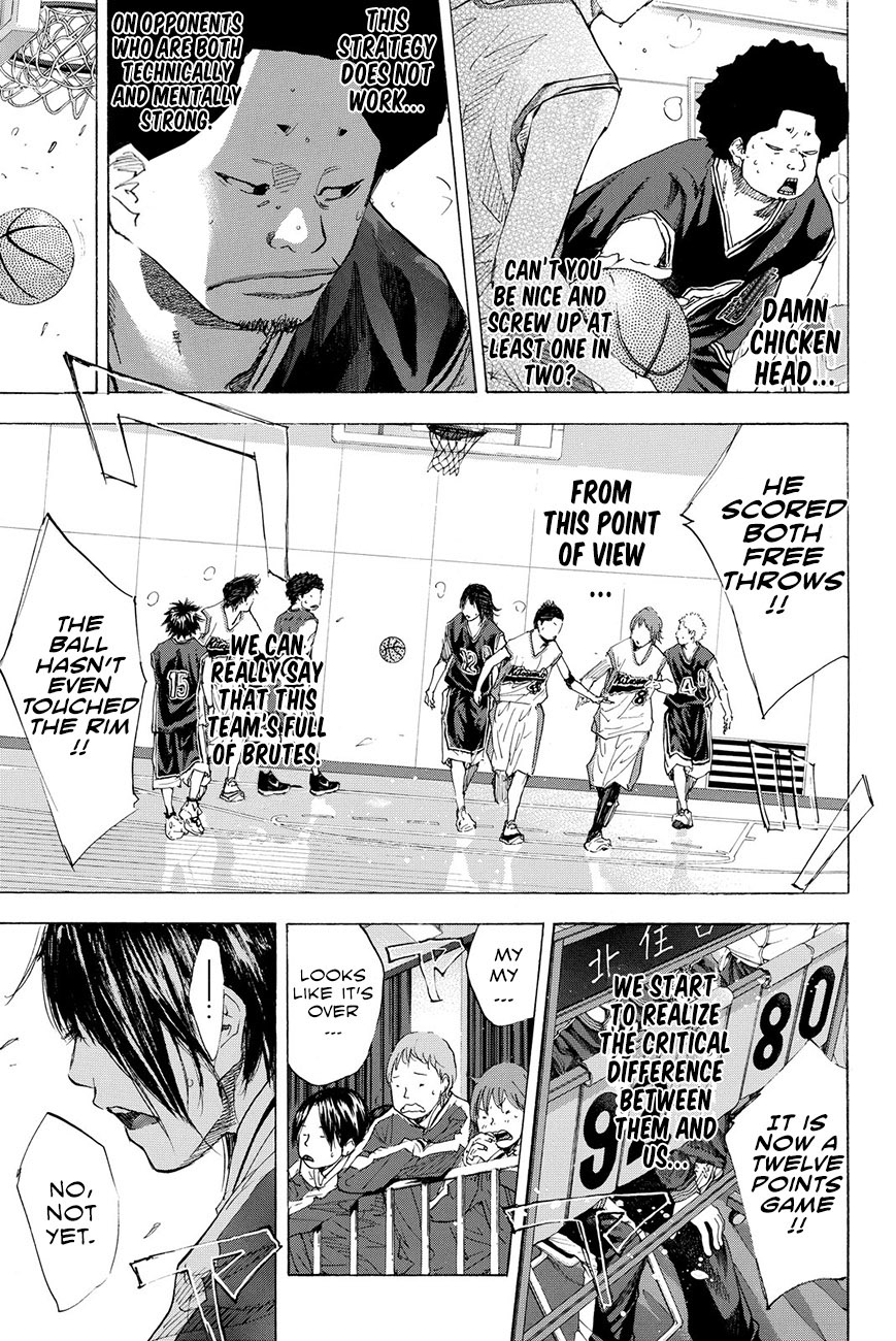 Ahiru no Sora Chapter 193.5 page 42 - Chapter 193.5: Epilogue
