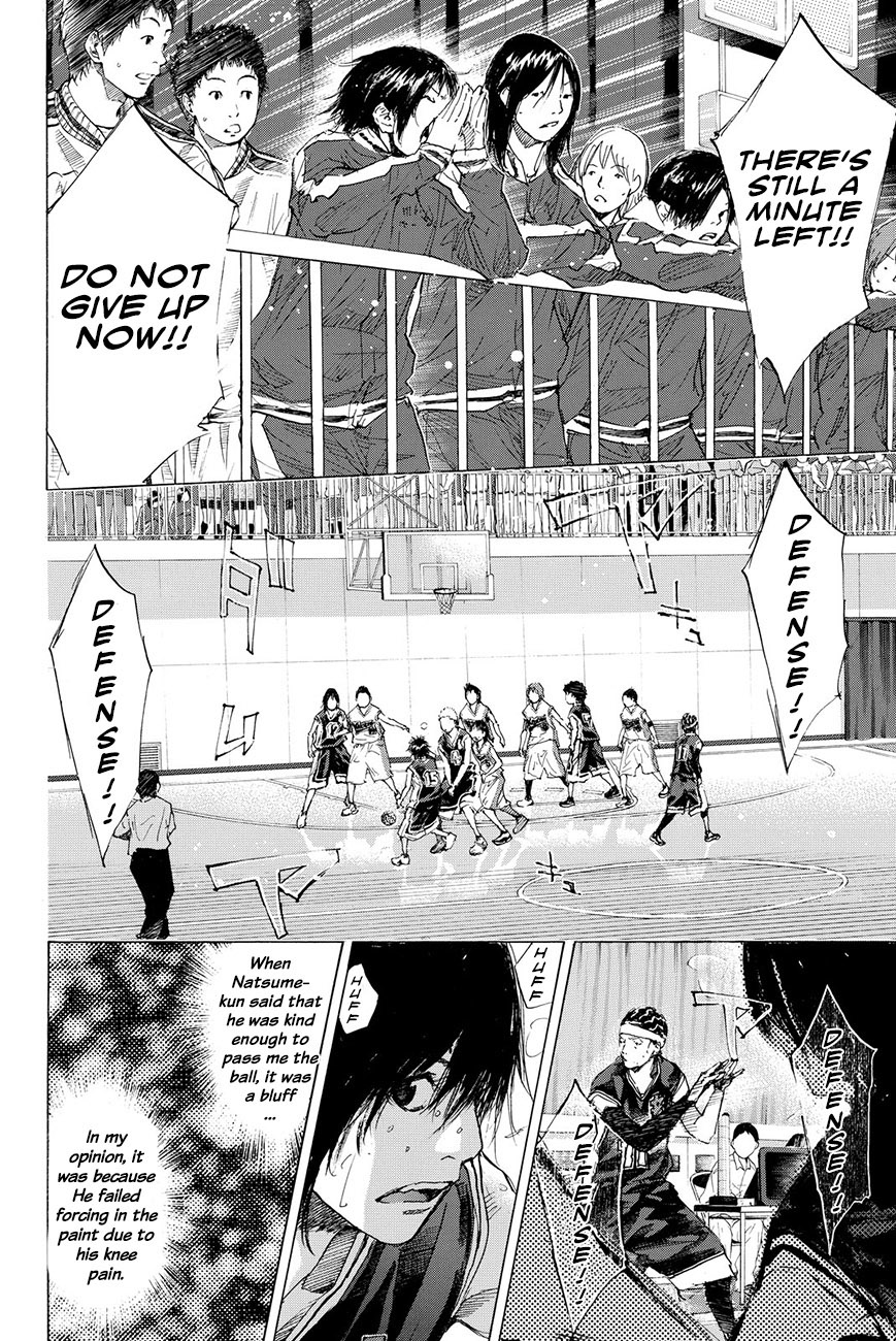 Ahiru no Sora Chapter 193.5 page 43 - Chapter 193.5: Epilogue