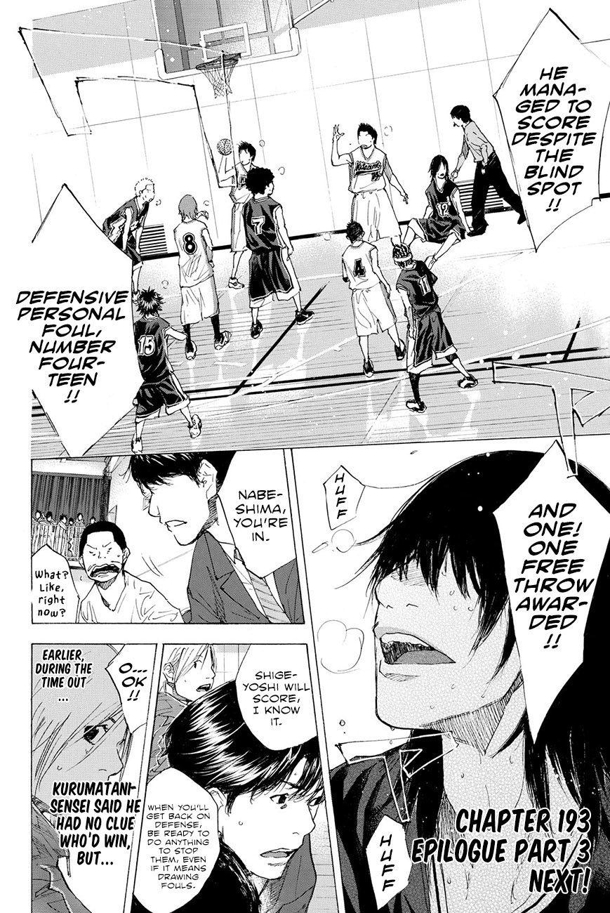 Ahiru no Sora Chapter 193.5 page 47 - Chapter 193.5: Epilogue