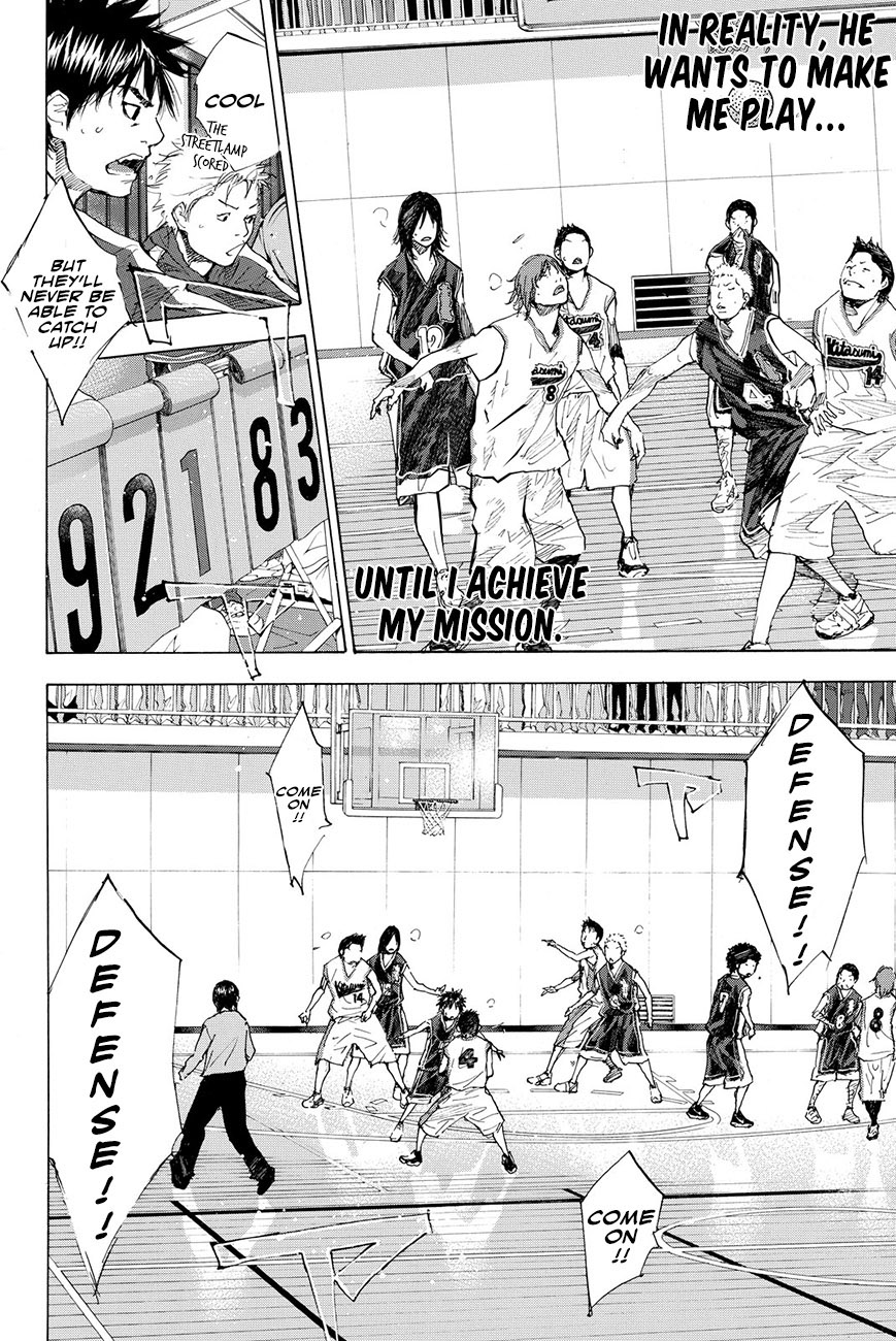 Ahiru no Sora Chapter 193.5 page 49 - Chapter 193.5: Epilogue