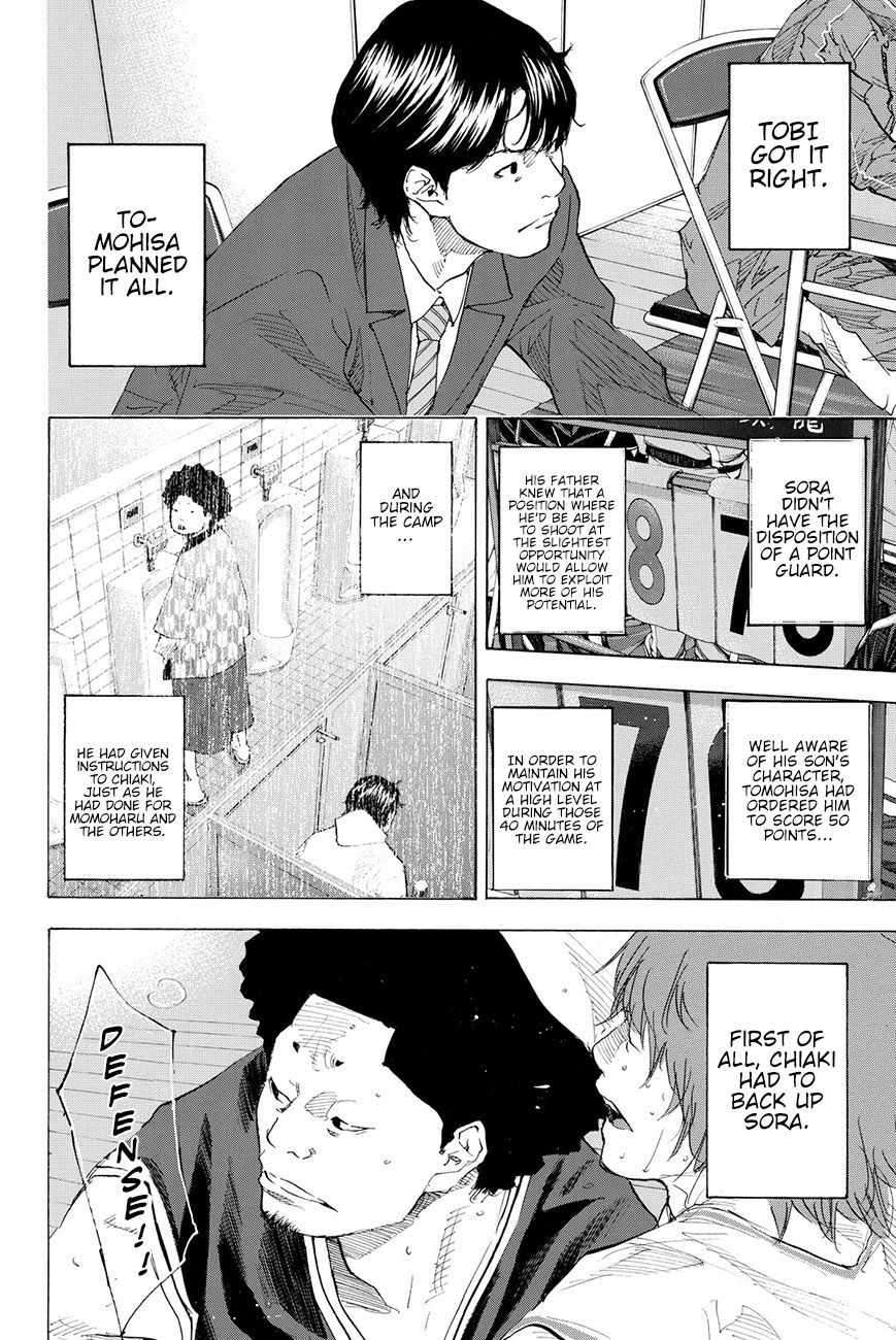 Ahiru no Sora Chapter 193.5 page 5 - Chapter 193.5: Epilogue