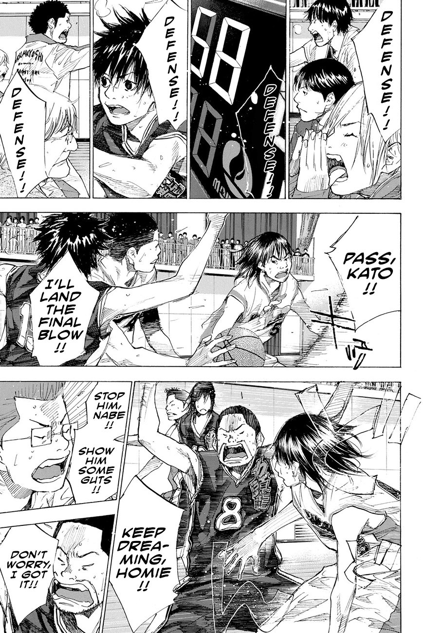 Ahiru no Sora Chapter 193.5 page 50 - Chapter 193.5: Epilogue