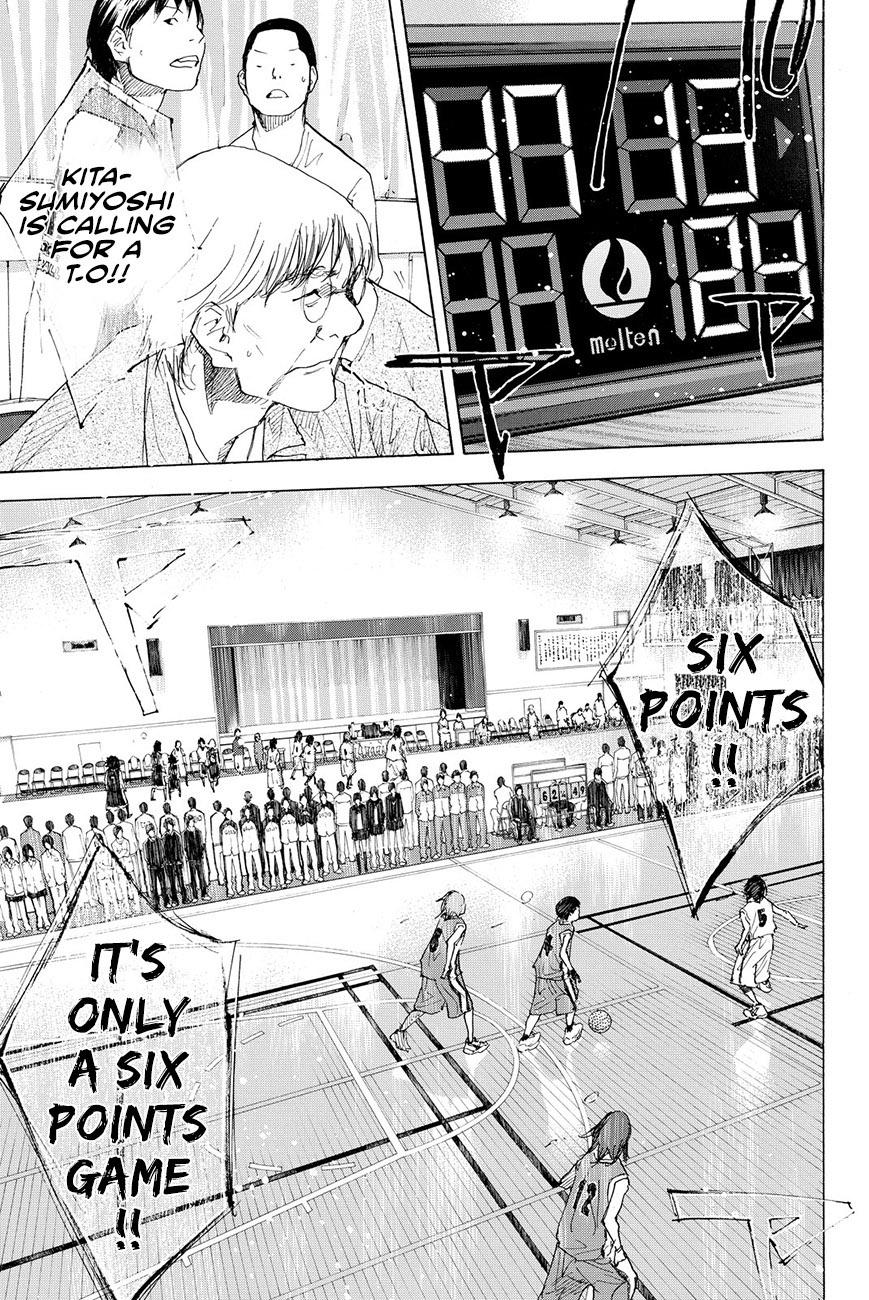 Ahiru no Sora Chapter 193.5 page 54 - Chapter 193.5: Epilogue