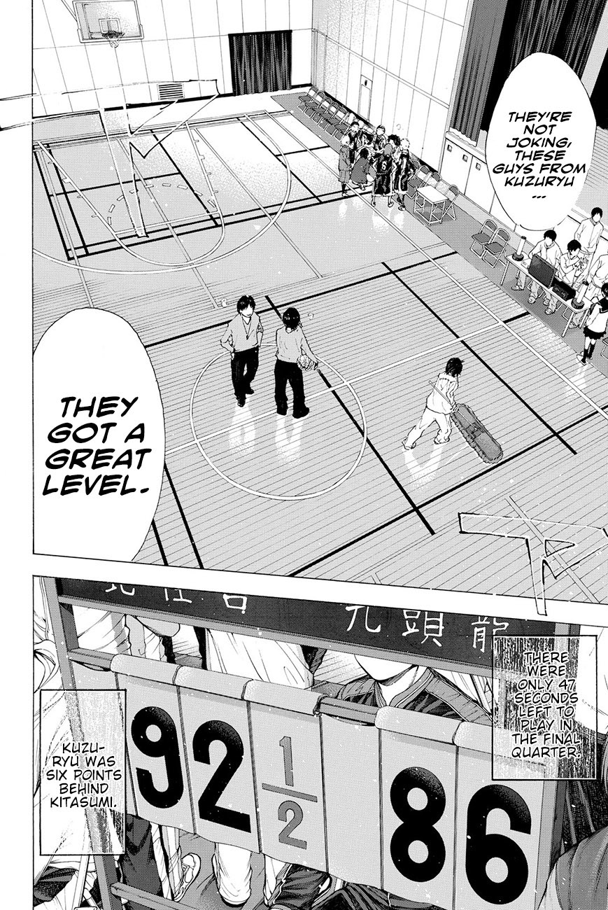 Ahiru no Sora Chapter 193.5 page 57 - Chapter 193.5: Epilogue